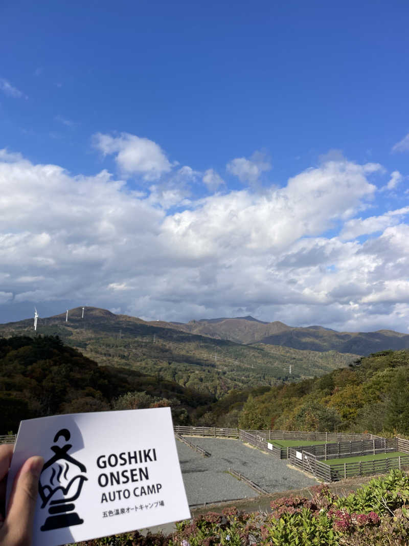 kzk001さんの五色温泉オートキャンプ場のサ活写真