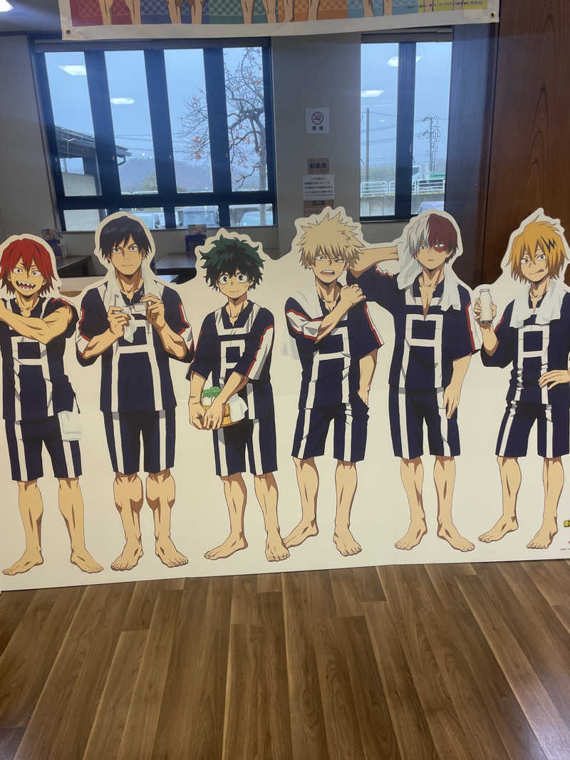 kzk001さんの極楽湯グループ 鷹山の湯のサ活写真