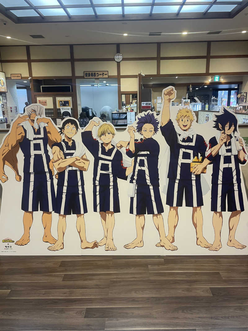 kzk001さんの極楽湯グループ 鷹山の湯のサ活写真