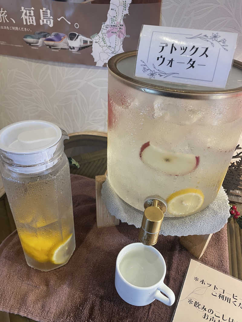 kzk001さんの御とめ湯りのサ活写真