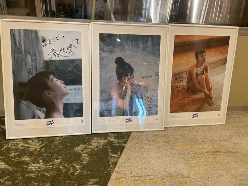 kzk001さんのSPA&ごはん ゆるうむ yuluumuのサ活写真