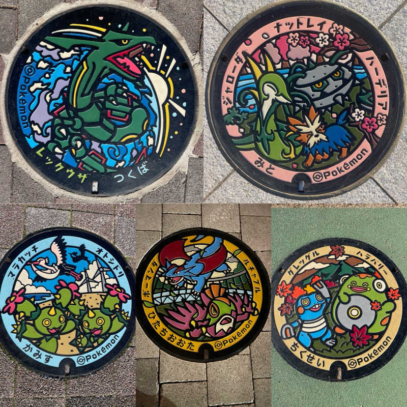 kzk001さんのSPA&ごはん ゆるうむ yuluumuのサ活写真