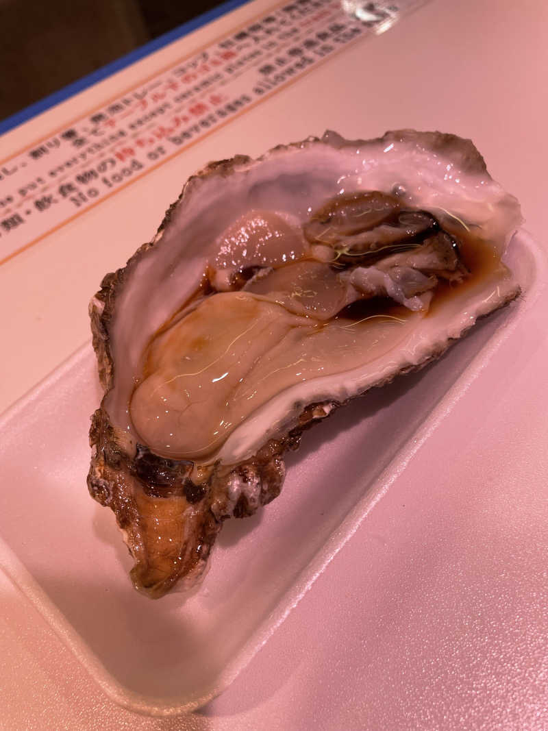 kzk001さんのサウナと天然温泉 じょんのび館のサ活写真