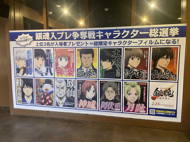 kzk001さんのサウナ F-トゥーリSAUNA F-tuuliのサ活写真