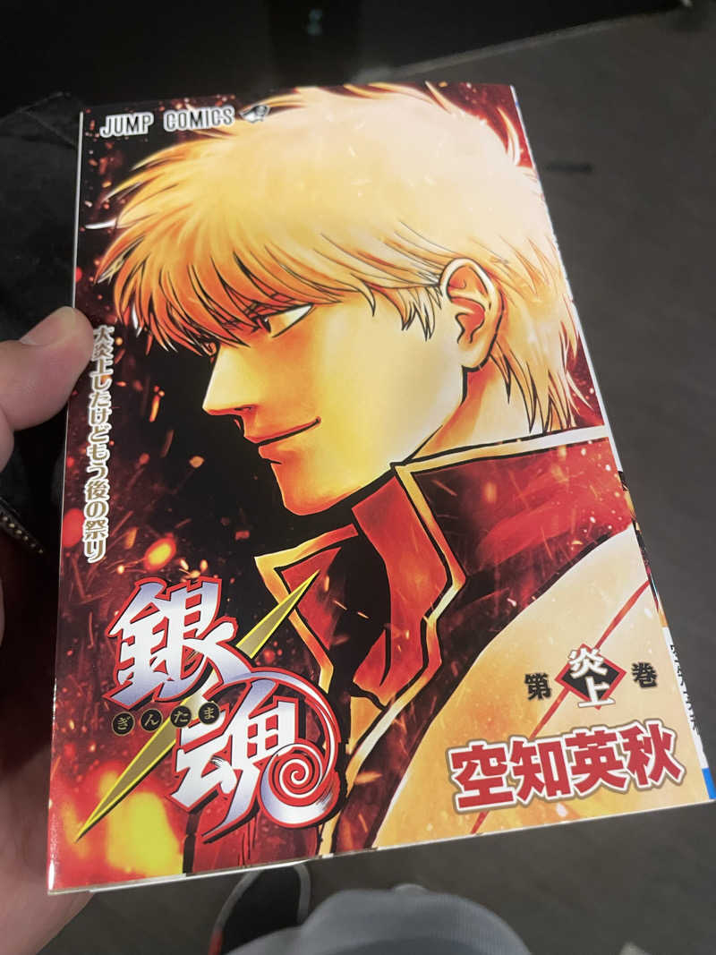 kzk001さんのサウナ F-トゥーリSAUNA F-tuuliのサ活写真