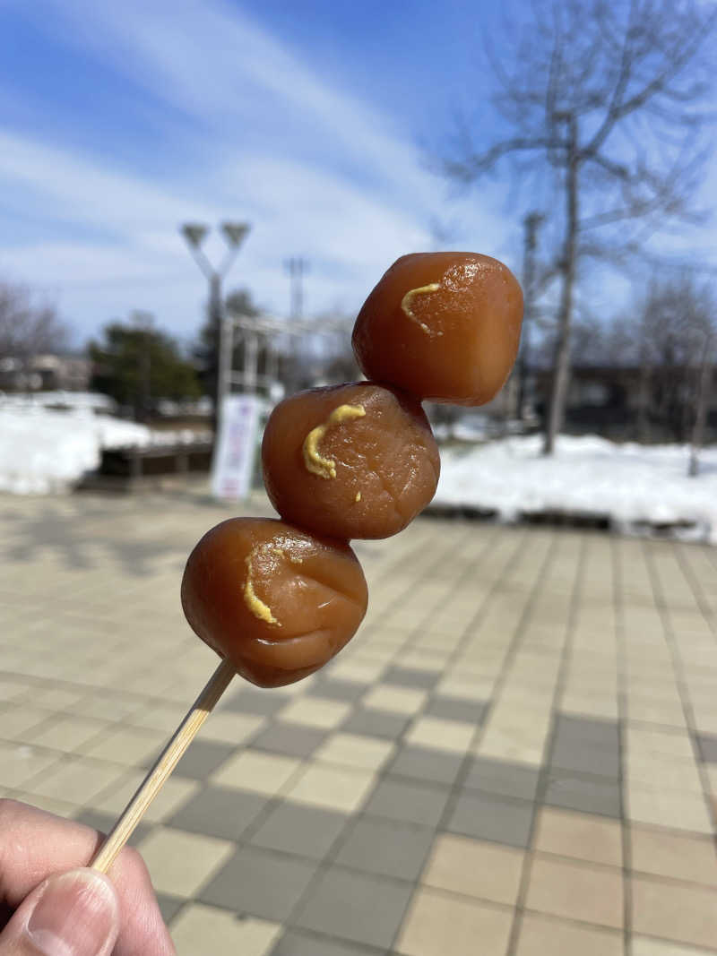 kzk001さんの高畠町太陽館のサ活写真