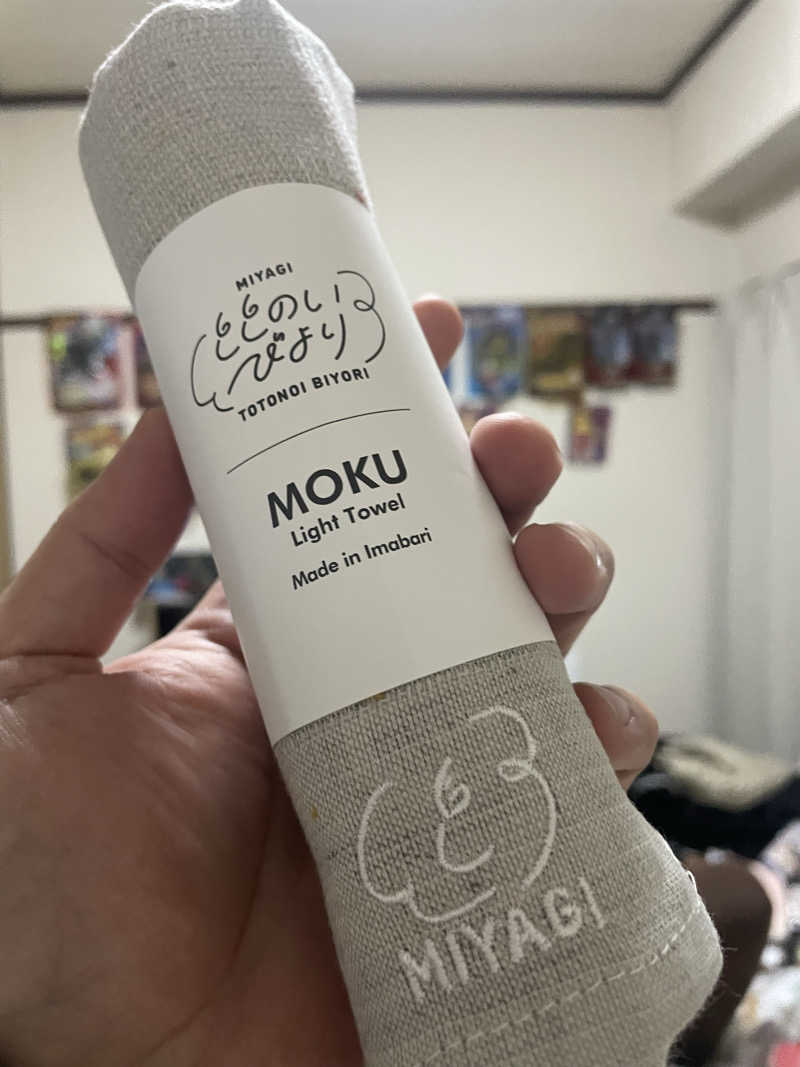 kzk001さんの花ももの湯 (飯坂温泉ホテル聚楽)のサ活写真