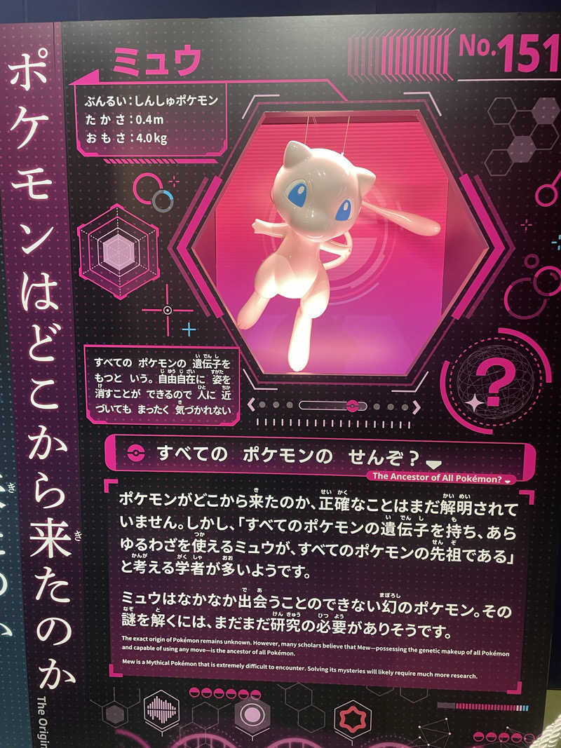 kzk001さんのひばり温泉のサ活写真