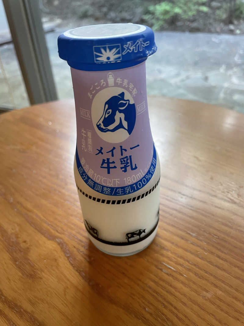 kzk001さんの花ももの湯 (飯坂温泉ホテル聚楽)のサ活写真