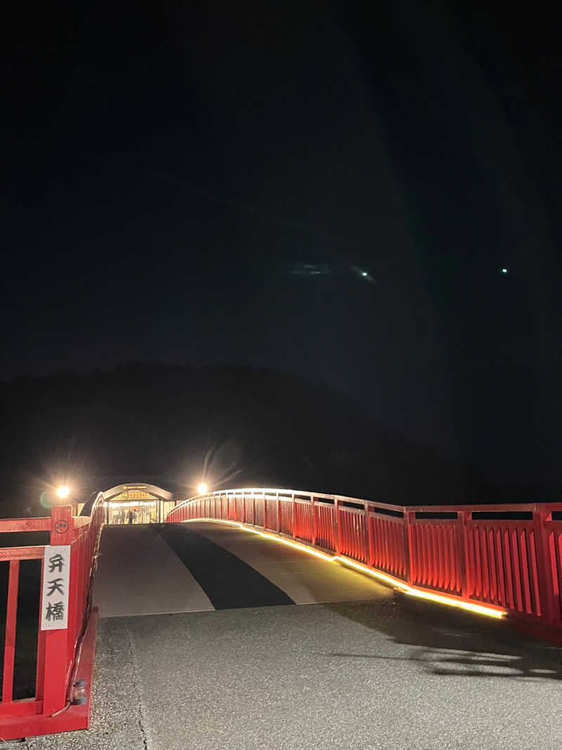 ℝ𝕐𝕆𝕋𝔸ℝ𝕆🧗さんのリバティーリゾート久能山のサ活写真