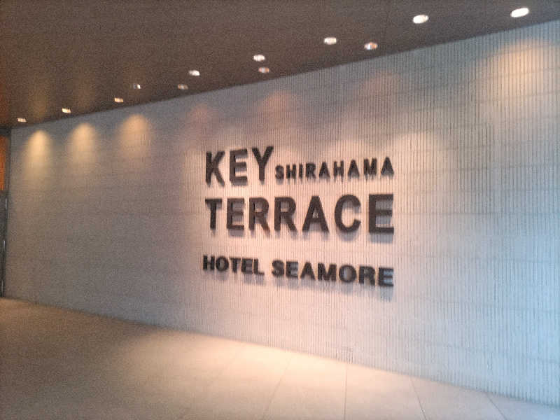 TAR-KUNさんのSHIRAHAMA KEYTERRACE ホテルシーモアのサ活写真