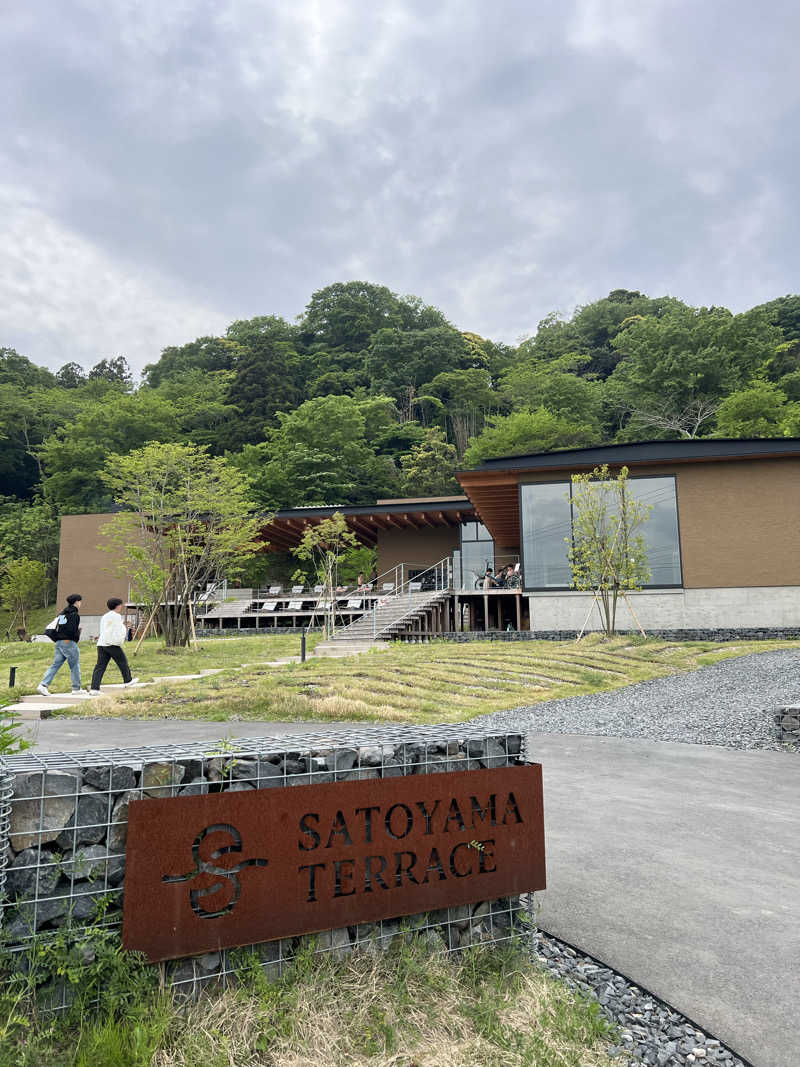 ユさんのSATOYAMA TERRACEのサ活写真