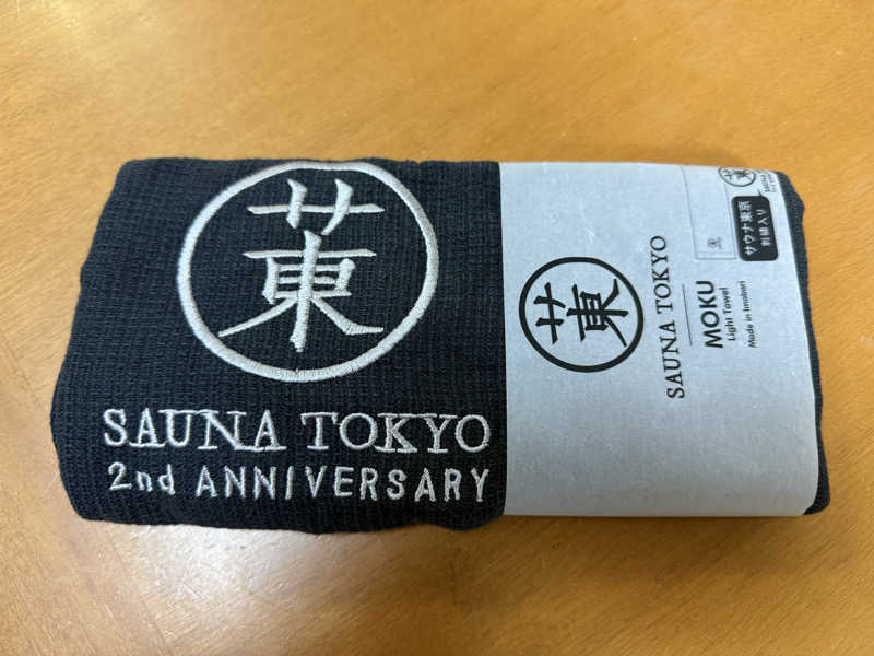 たかちゃんさんのサウナ東京 (Sauna Tokyo)のサ活写真