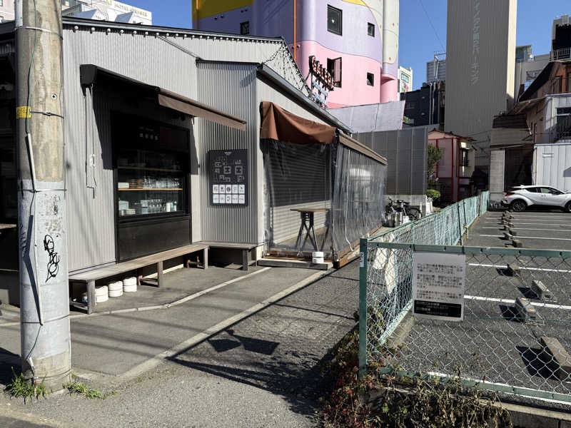 たかちゃんさんのガレーラ・サウナ立川のサ活写真