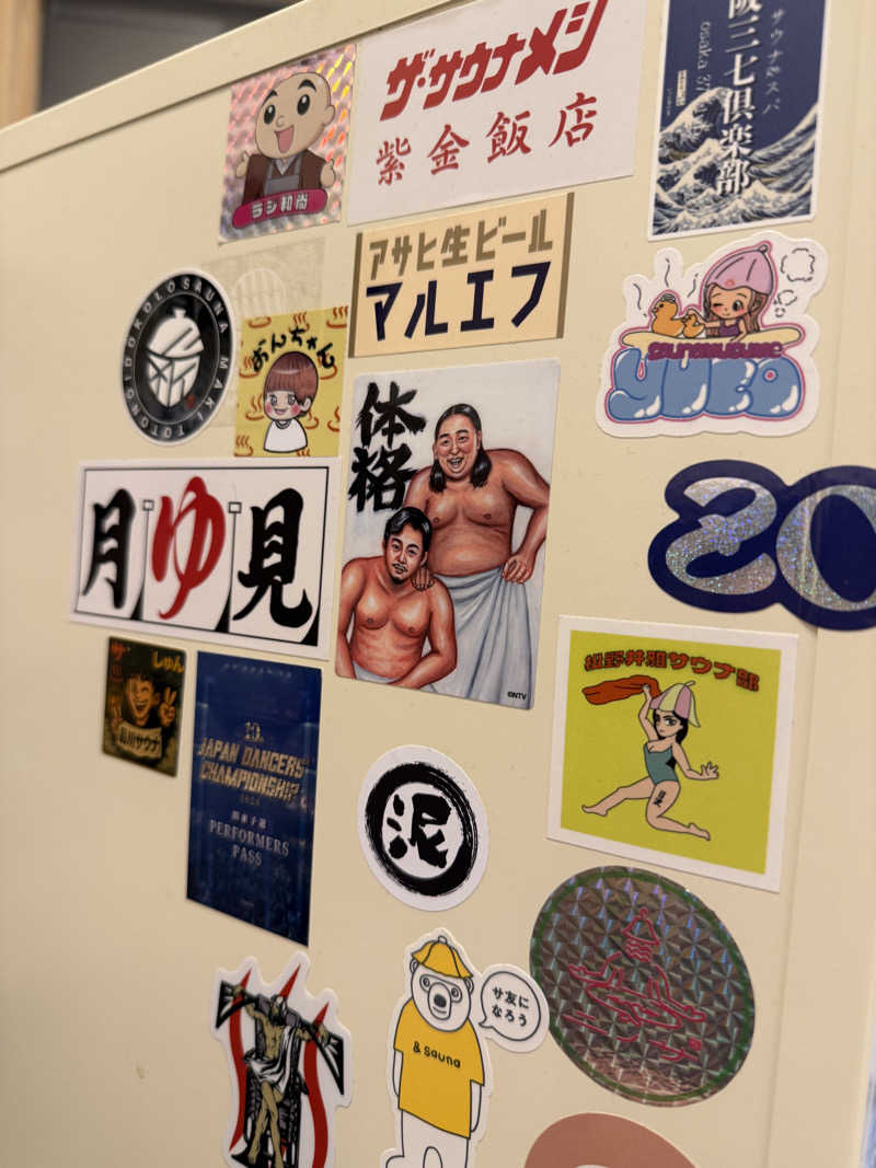 たかちゃんさんの泊まれるサウナ屋さん 品川サウナのサ活写真