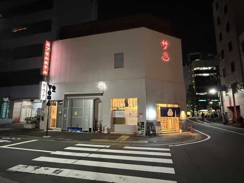 たかちゃんさんの泊まれるサウナ屋さん 品川サウナのサ活写真