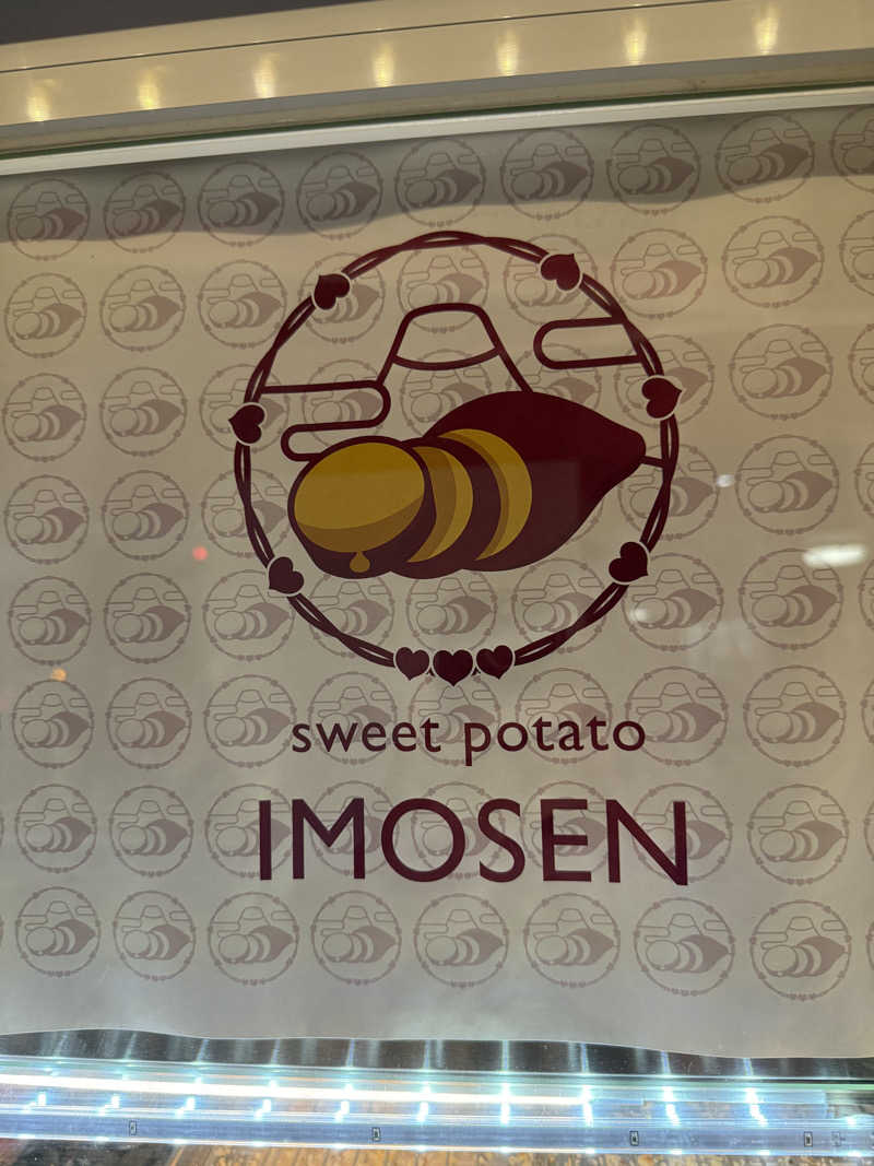 たかちゃんさんのライオンサウナ新橋 (レンブラントキャビン&スパ新橋内)のサ活写真