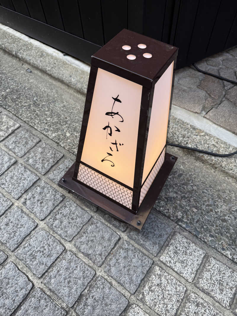 たかちゃんさんのあかざる神楽坂SAUNAのサ活写真