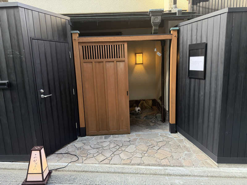 たかちゃんさんのあかざる神楽坂SAUNAのサ活写真