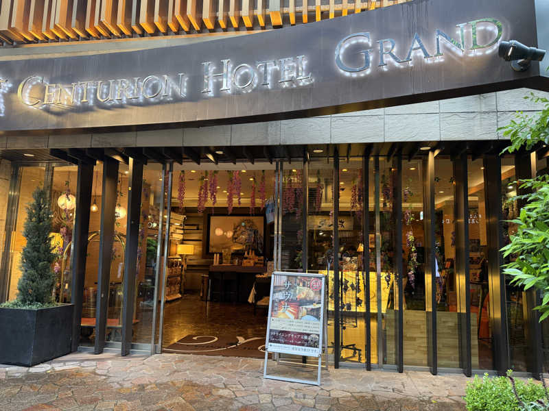 たかちゃん🐈‍⬛さんのサウナリゾートオリエンタル赤坂のサ活写真