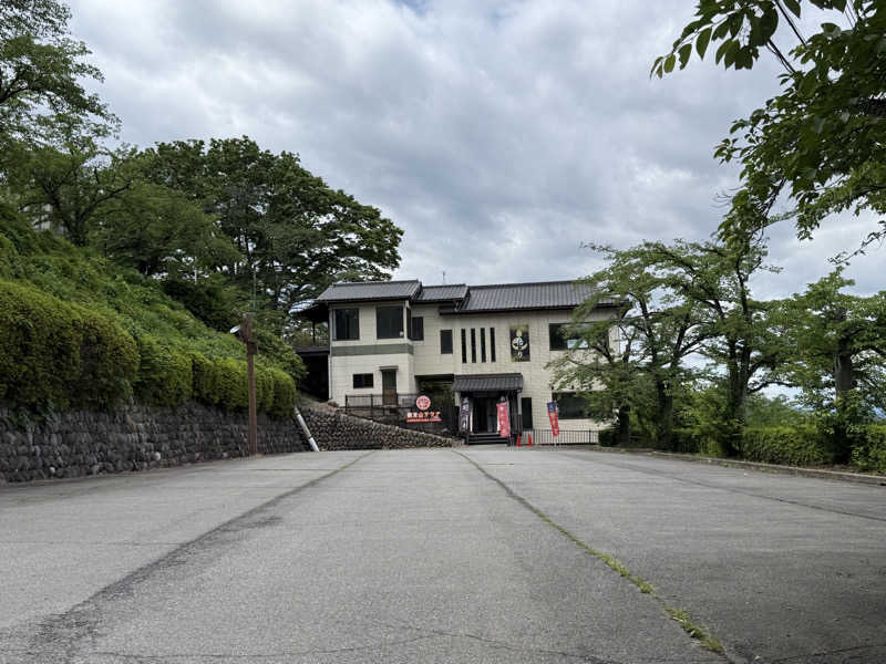 たかちゃん🐈‍⬛さんの観音山サウナ蒸寺のサ活写真
