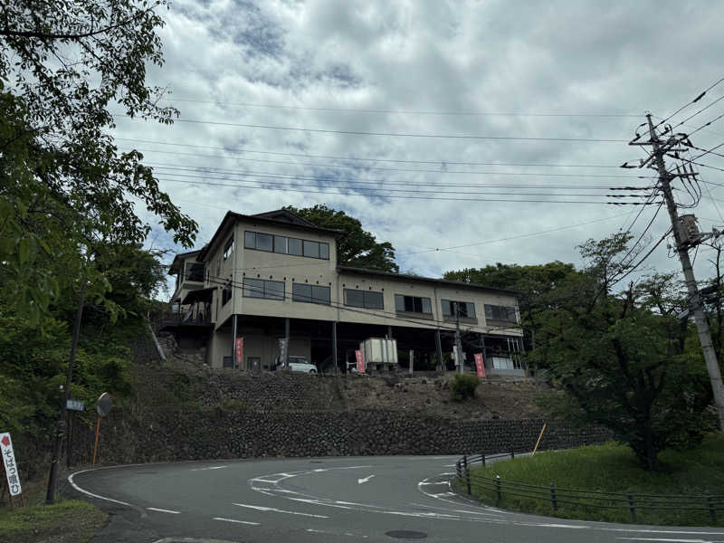 たかちゃん🐈‍⬛さんの観音山サウナ蒸寺のサ活写真