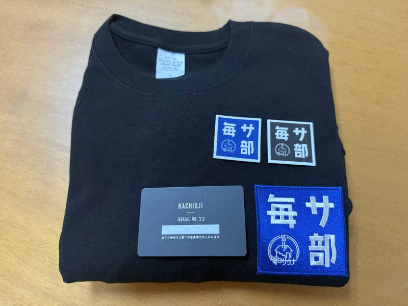 たかちゃん🐈‍⬛さんの毎日サウナ 八王子店のサ活写真