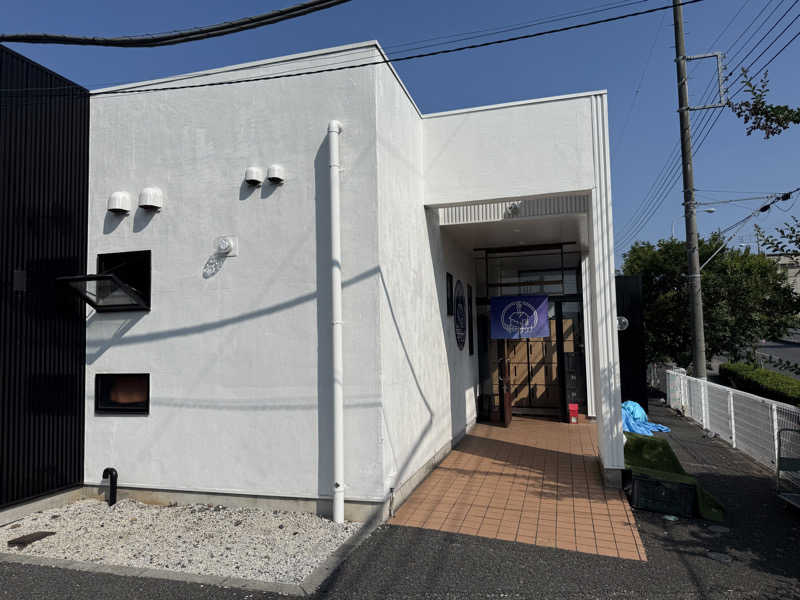 たかちゃん🐈‍⬛さんの毎日サウナ 八王子店のサ活写真