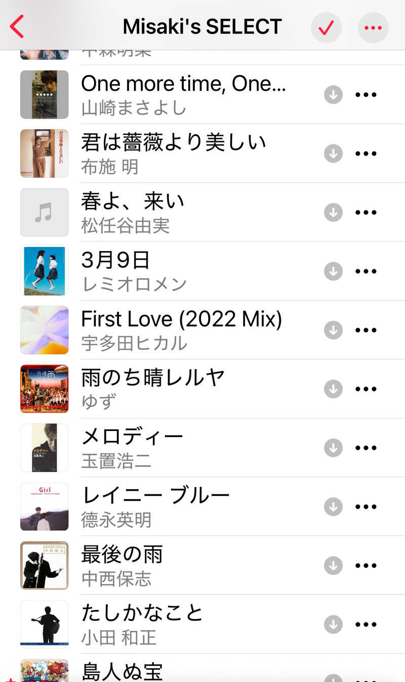 たかちゃん🐈‍⬛さんのサウナ横綱 本川越店のサ活写真