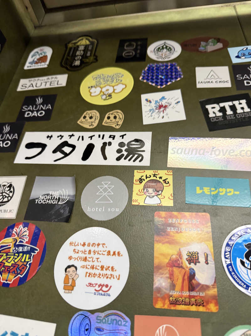 たかちゃん🐈‍⬛さんのサウナ&カプセルホテル 北欧のサ活写真