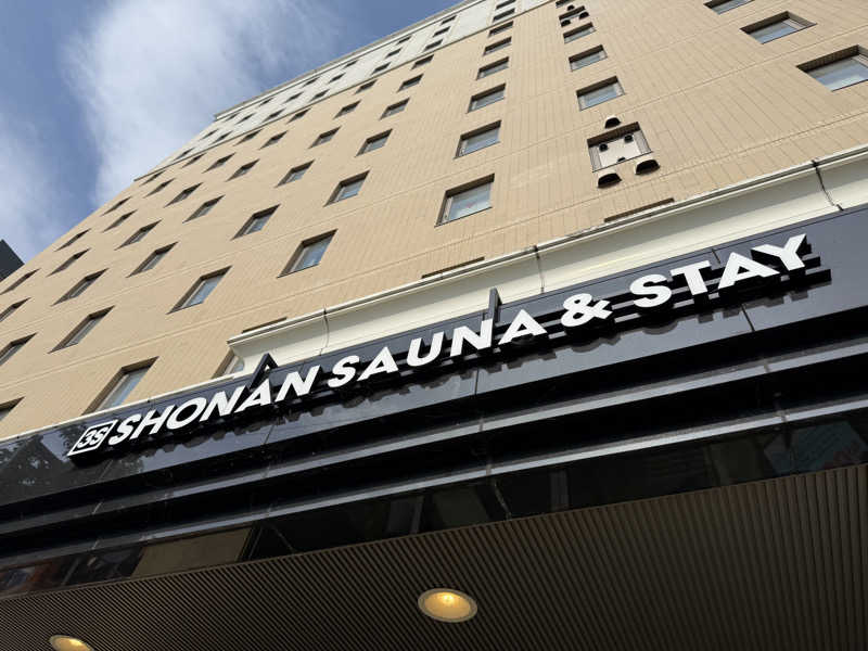 たかちゃんさんの3S HOTEL ATSUGIのサ活写真