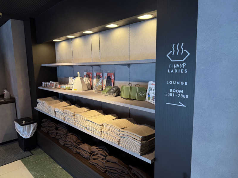 たかちゃんさんの3S HOTEL ATSUGIのサ活写真