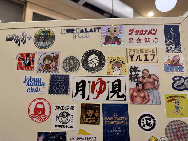 たかちゃん🐈‍⬛さんの泊まれるサウナ屋さん 品川サウナのサ活写真