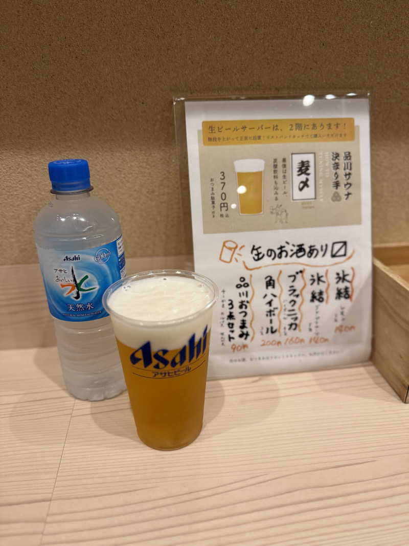 たかちゃん🐈‍⬛さんの泊まれるサウナ屋さん 品川サウナのサ活写真