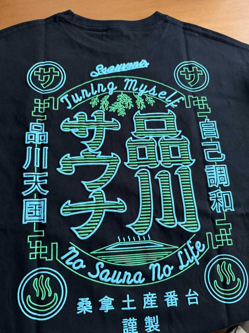 たかちゃん🐈‍⬛さんの泊まれるサウナ屋さん 品川サウナのサ活写真