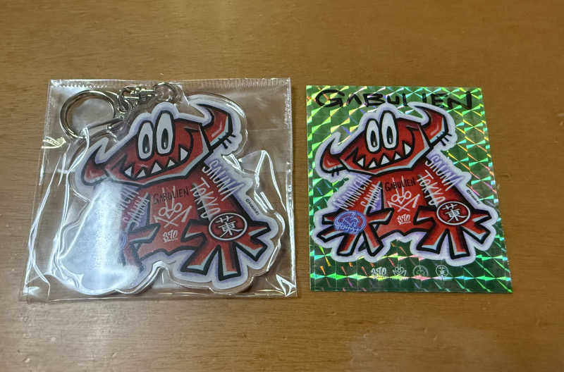 たかちゃん🐈‍⬛さんのサウナ東京 (Sauna Tokyo)のサ活写真