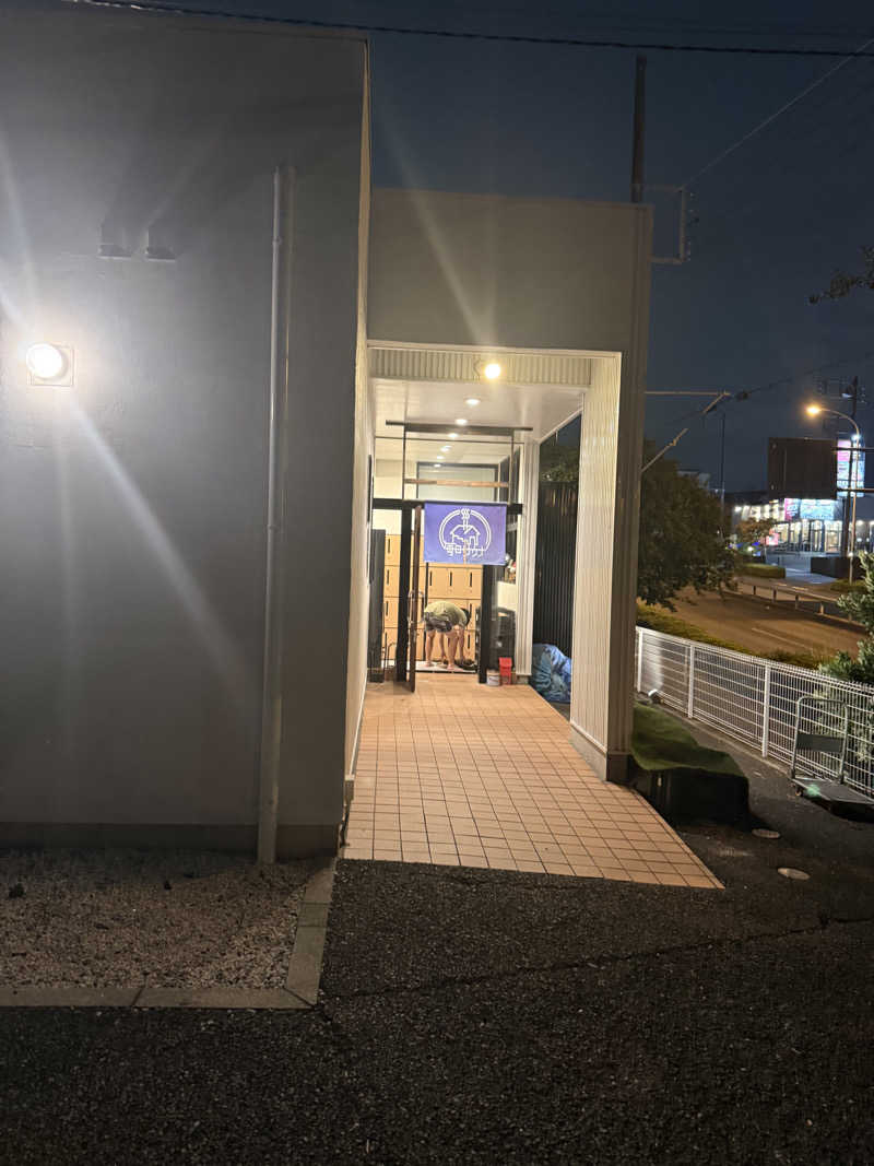 たかちゃん🐈‍⬛さんの毎日サウナ 八王子店のサ活写真