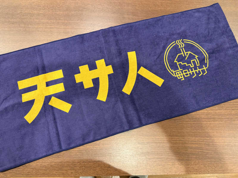 たかちゃん🐈‍⬛さんの毎日サウナ 前橋本店のサ活写真