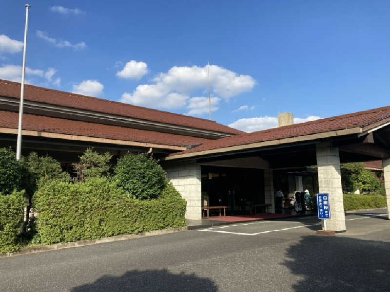 たかちゃん🐈‍⬛さんの東京バーディクラブのサ活写真