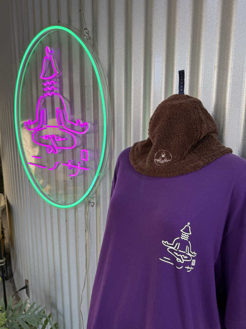 たかちゃん🐈‍⬛さんのニノサのサ活写真