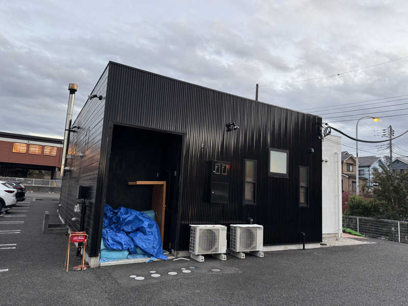 たかちゃん🐈‍⬛さんの毎日サウナ 八王子店のサ活写真