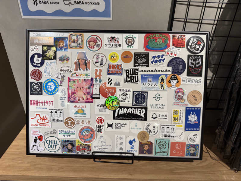 たかちゃん🐈‍⬛さんの馬場サウナのサ活写真