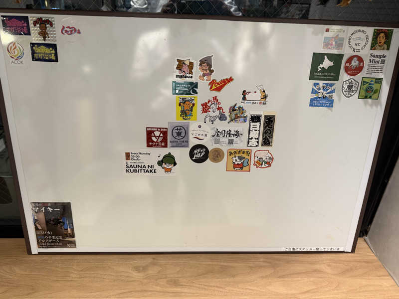 たかちゃん🐈‍⬛さんの馬場サウナのサ活写真