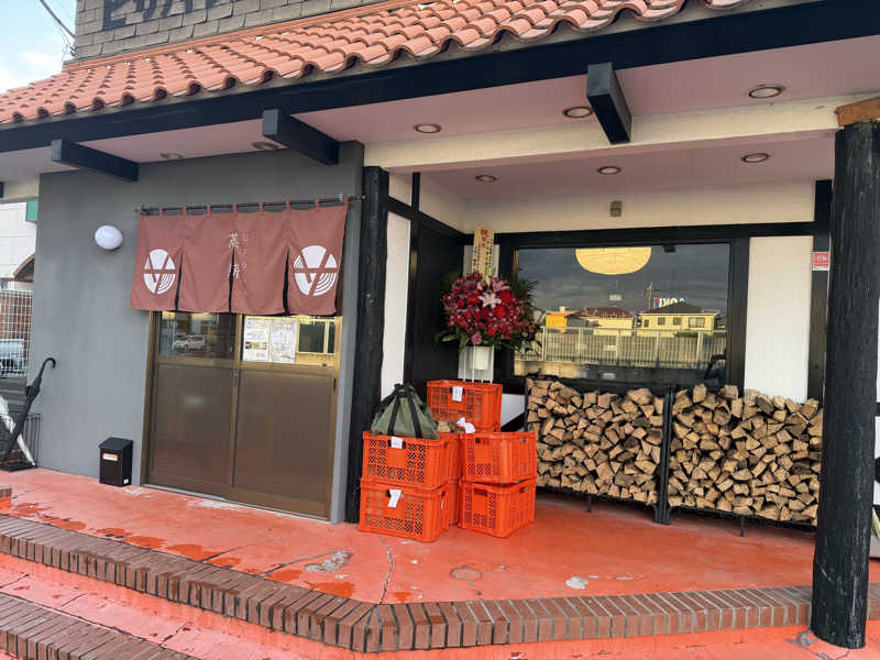 たかちゃん🐈‍⬛さんのサウナ蒸薪のサ活写真