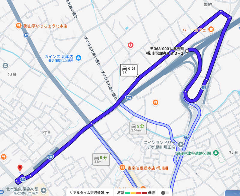 たかちゃん🐈‍⬛さんのサウナ蒸薪のサ活写真