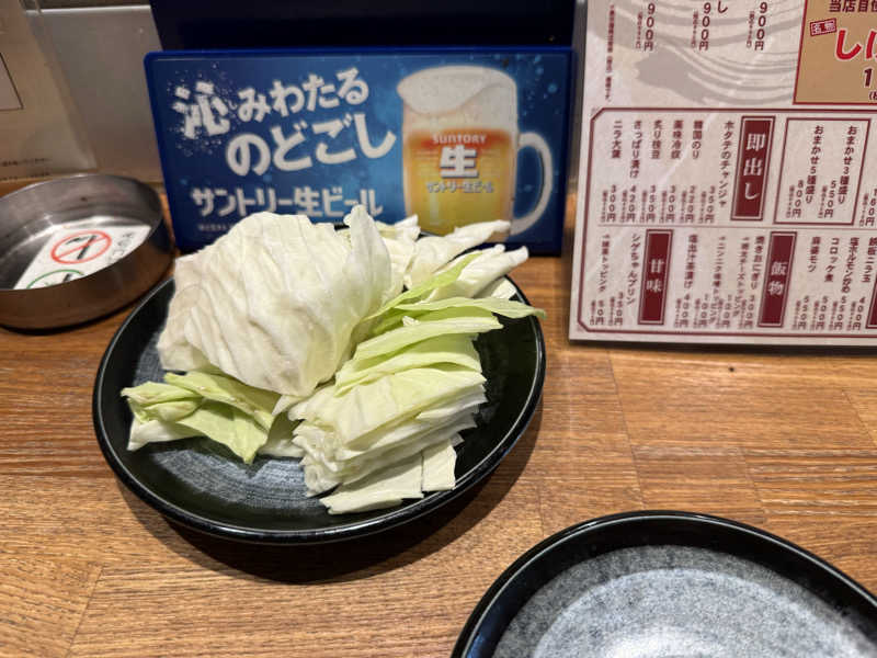 たかちゃん🐈‍⬛さんの3S HOTEL ATSUGIのサ活写真