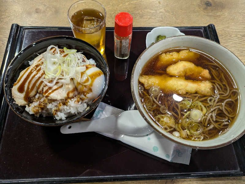 ホシ  ミツルさんのひばり温泉のサ活写真