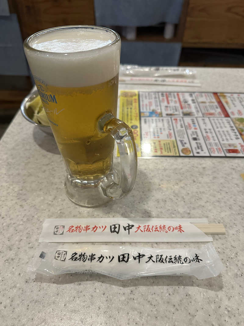 ラグビーぶぅ〜さんのサウナリゾートオリエンタル上野 (センチュリオンホテル&スパ上野駅前)のサ活写真
