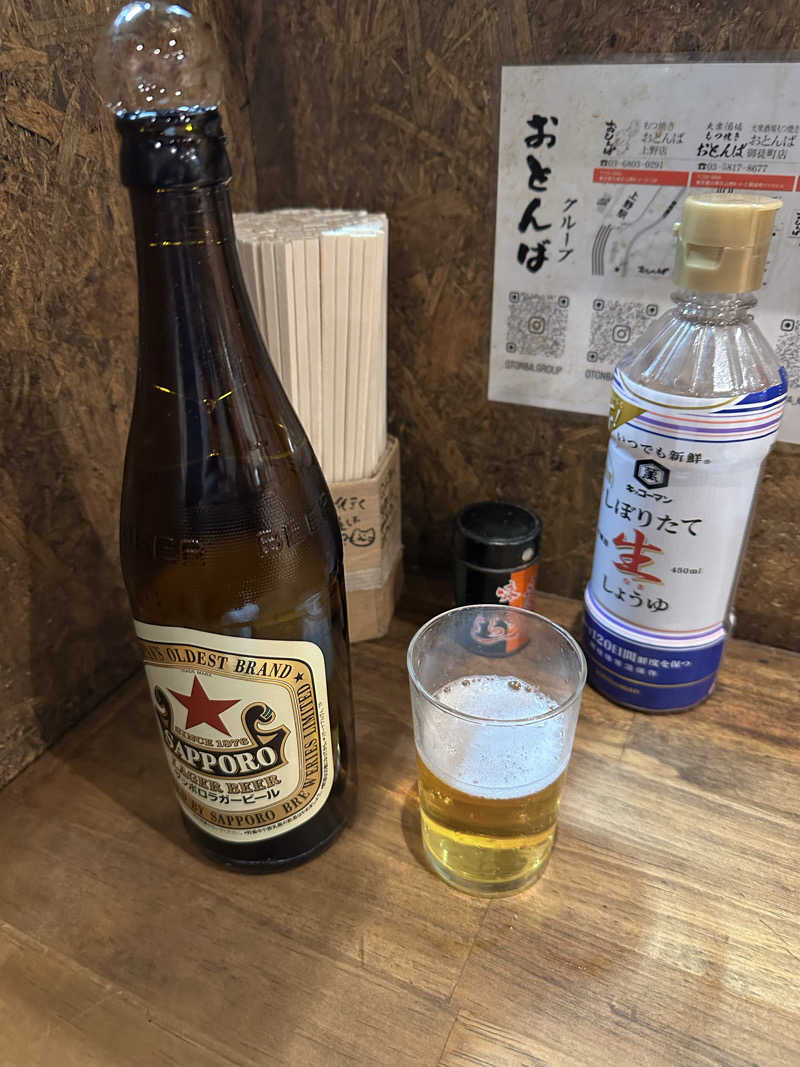 ラグビーぶぅ〜さんのサウナリゾートオリエンタル上野 (センチュリオンホテル&スパ上野駅前)のサ活写真