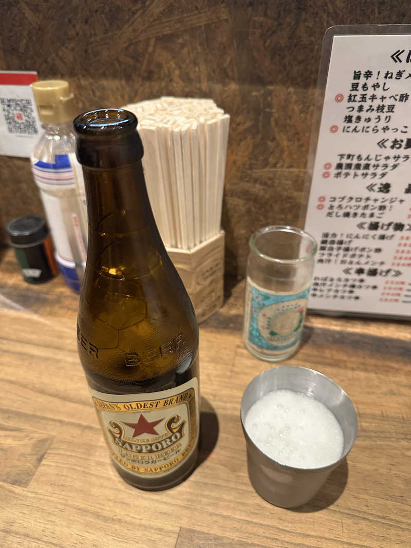 ラグビーぶぅ〜さんのサウナリゾートオリエンタル上野 (センチュリオンホテル&スパ上野駅前)のサ活写真